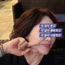 공지사항 작성자 프로필