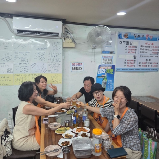피드 이미지