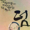 공지사항 작성자 프로필