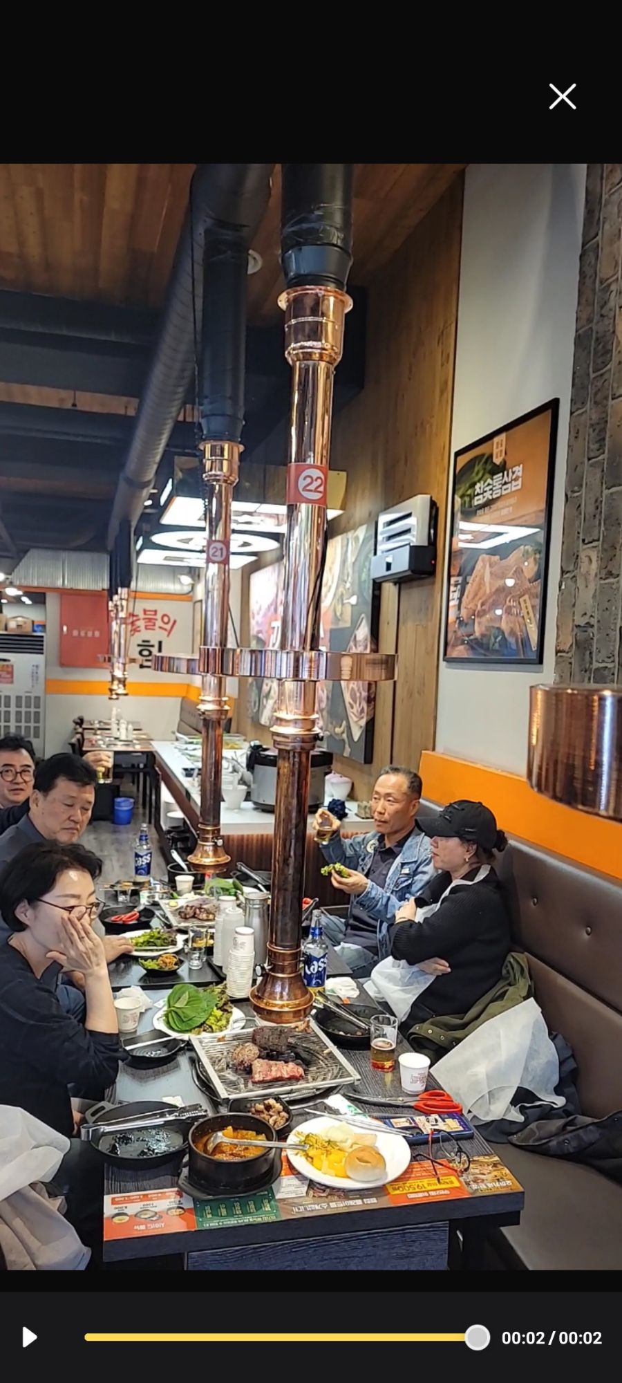 피드에 업로드 된 이미지