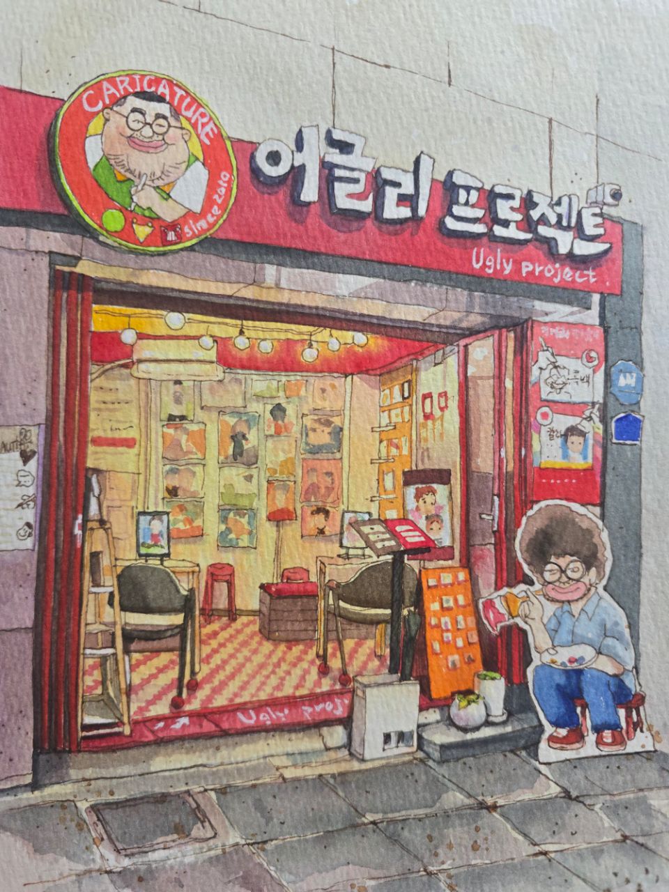 피드 이미지