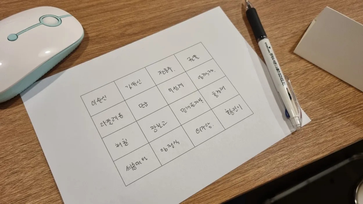 피드 이미지