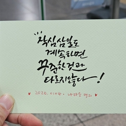 피드에 업로드 된 이미지