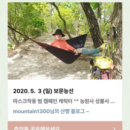 피드에 업로드 된 이미지
