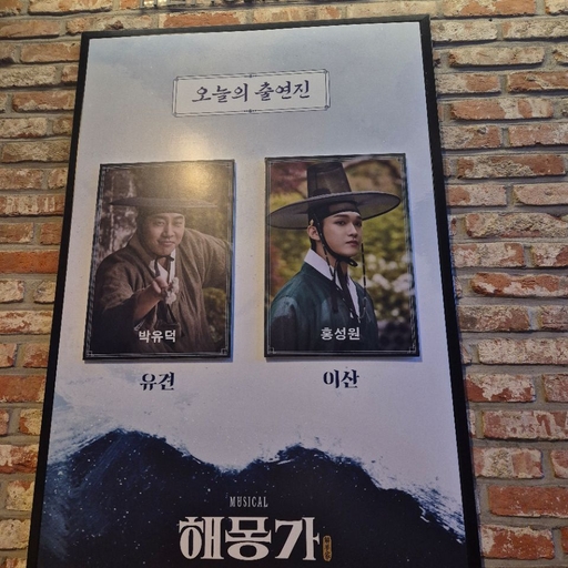 피드 이미지