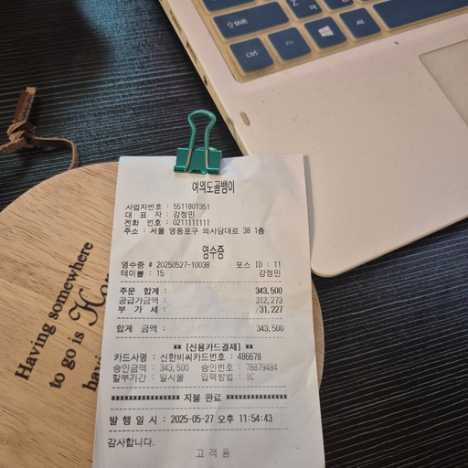 피드 이미지