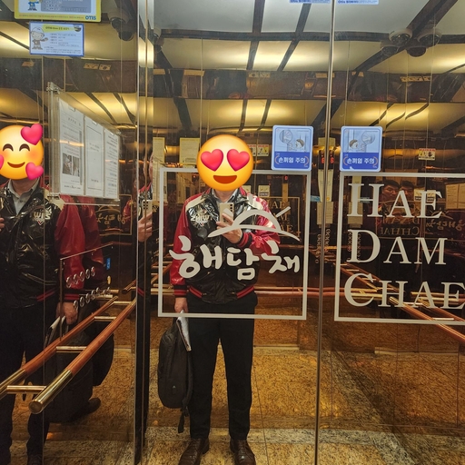 피드 이미지