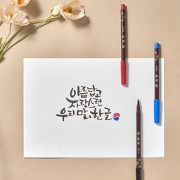 피드에 업로드 된 이미지