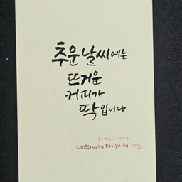 피드에 업로드 된 이미지