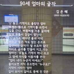 피드에 업로드 된 이미지