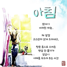 피드에 업로드 된 이미지
