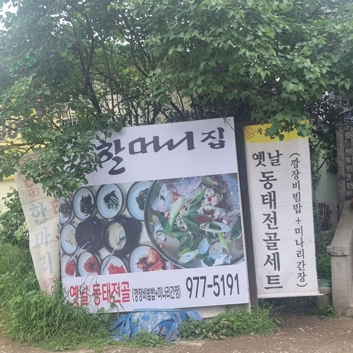 피드 이미지