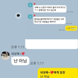피드에 업로드 된 이미지
