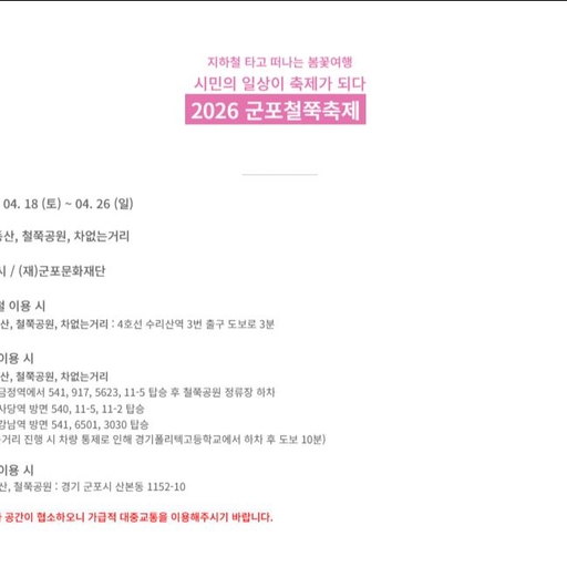 ํผ๋ ์ด๋ฏธ์ง