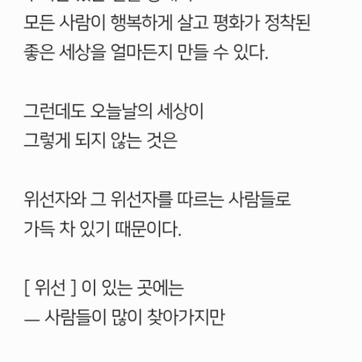 피드 이미지