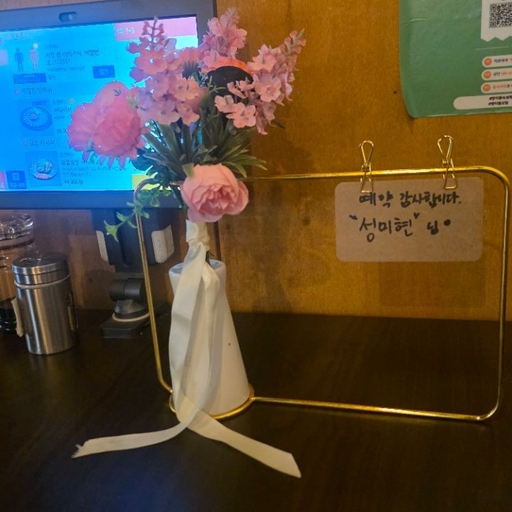 피드 이미지