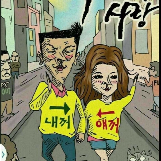 피드 이미지