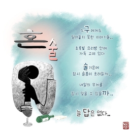 피드에 업로드 된 이미지