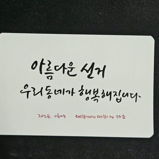 피드 이미지