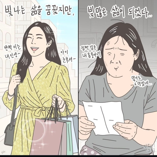 피드 이미지