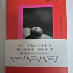 ํผ๋์ ์
๋ก๋ ๋ ์ด๋ฏธ์ง