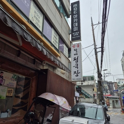 피드에 업로드 된 이미지