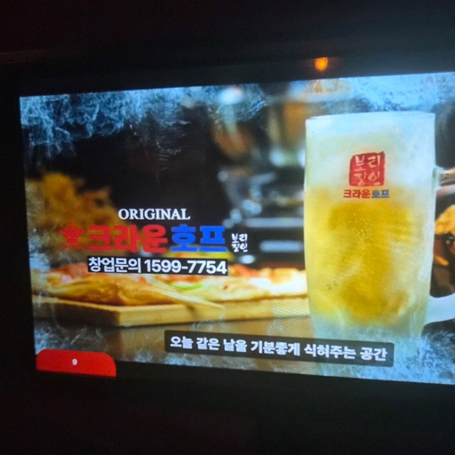 피드 이미지