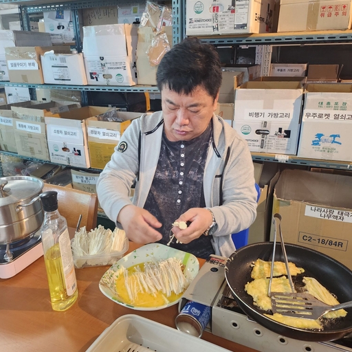 피드 이미지