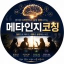 피드 작성자 프로필