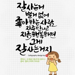 피드에 업로드 된 이미지
