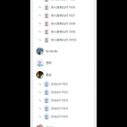 피드에 업로드 된 이미지