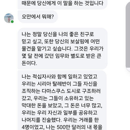 피드 이미지