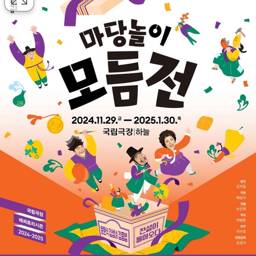 피드 이미지