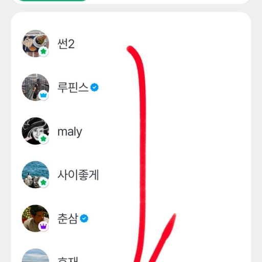 피드 이미지