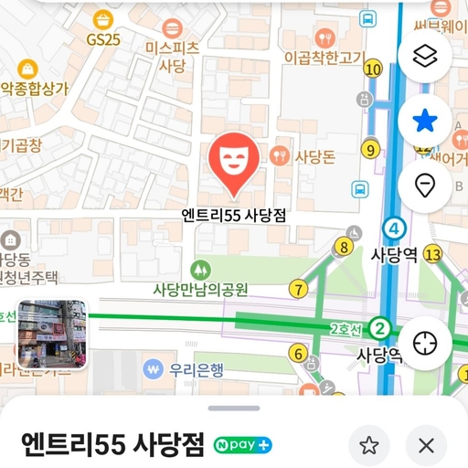 피드 이미지