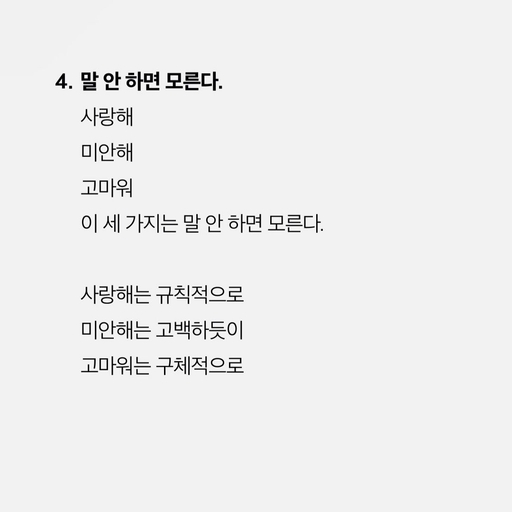 피드 이미지
