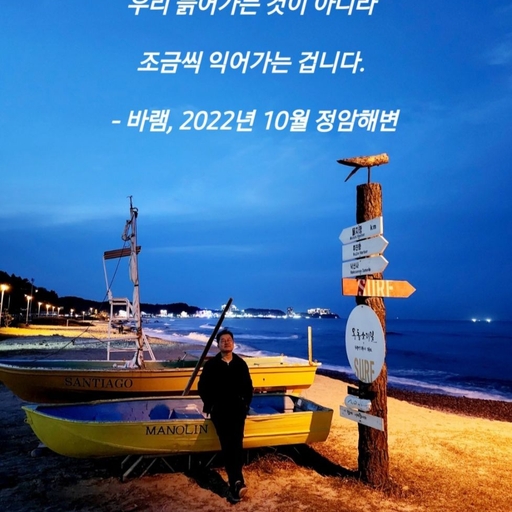 피드 이미지