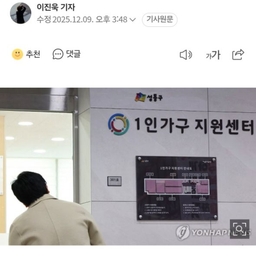 피드에 업로드 된 이미지