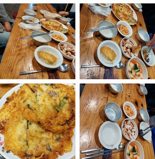 피드에 업로드 된 이미지