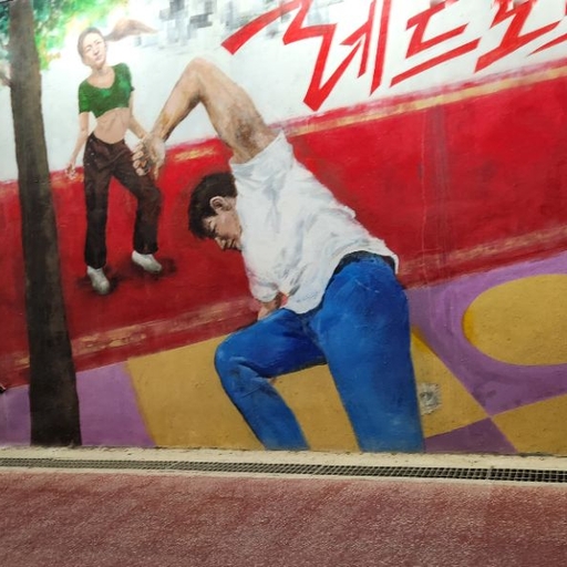 피드 이미지