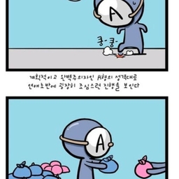 피드에 업로드 된 이미지