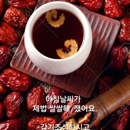 피드에 업로드 된 이미지