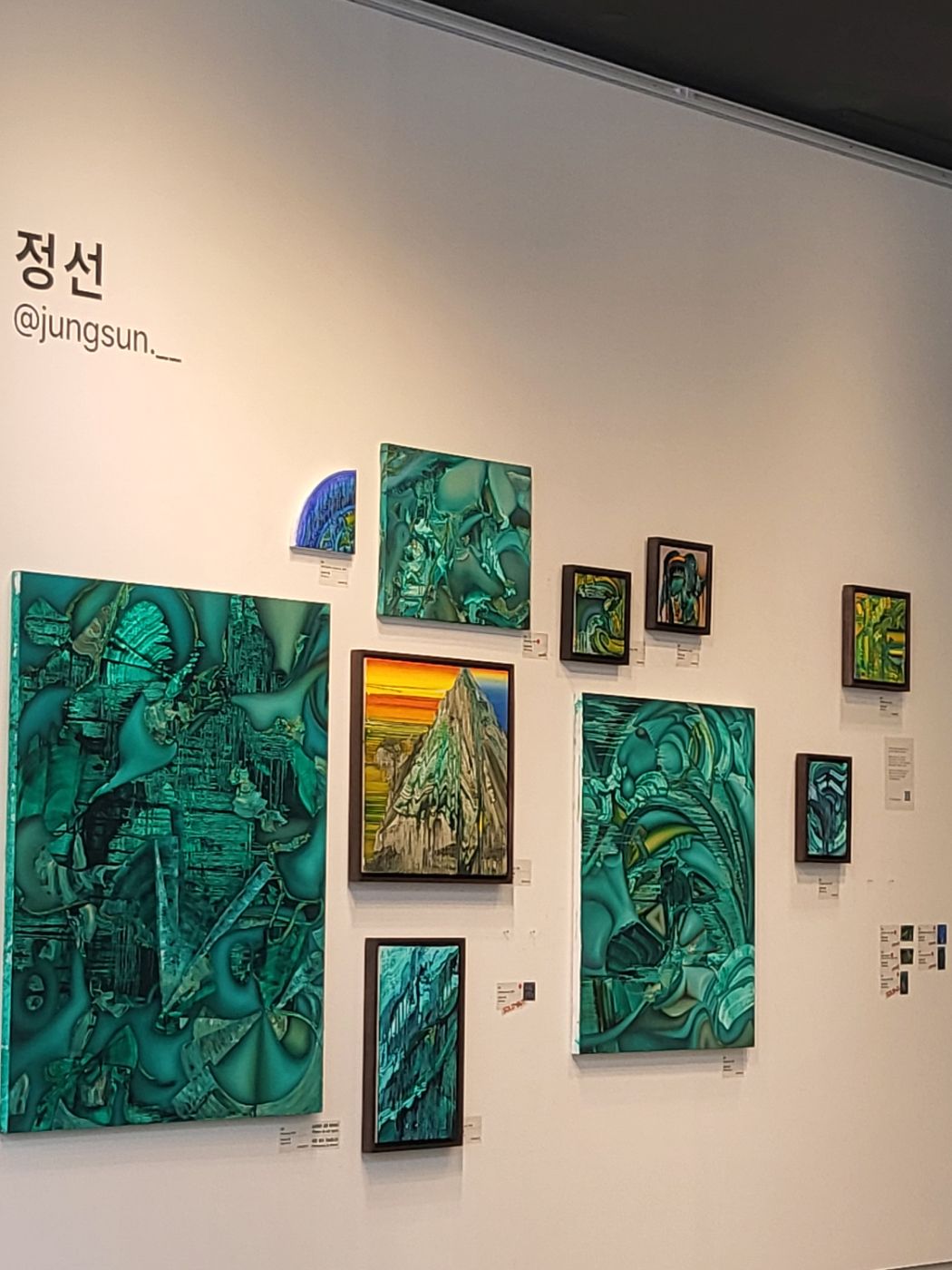 피드 이미지