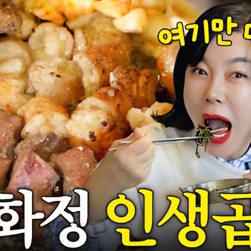 피드 이미지