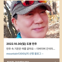 피드에 업로드 된 이미지