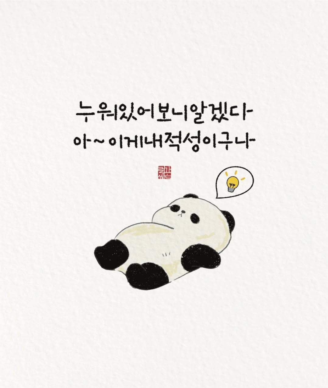 공지사항에 업로드 된 이미지