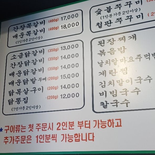 피드 이미지