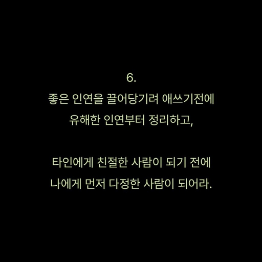 피드 이미지