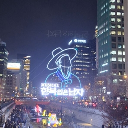 피드에 업로드 된 이미지