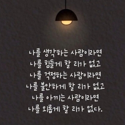 피드에 업로드 된 이미지